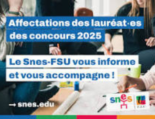 Affectation des lauréat.es-stagiaires 2025 : saisie de vos vœux pour la phase intra : du 9 juillet 12h au 14 juillet 12h .