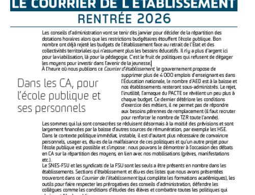 Le courrier de l’établissement : rentrée 2026